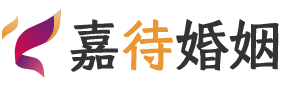 福建三明婚姻调解